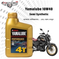 Yamalube 10W40 Semi Synthetic ব্যবহার অভিজ্ঞতায় - মোঃ আল-মামুন-1739873252.jpg
